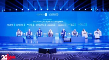 مجمع الملك سلمان للغة العربية يستشرف مستقبل الصناعة المعجمية في مؤتمر دولي بارز